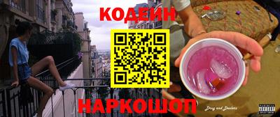 стафф Ликино-Дулёво