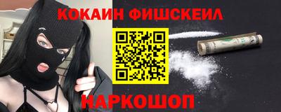 стафф Ликино-Дулёво