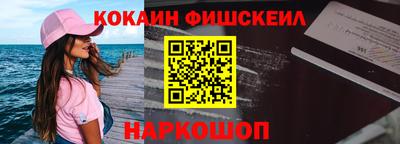 стафф Ликино-Дулёво