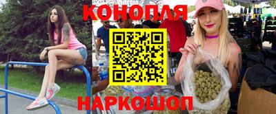 стафф Ликино-Дулёво