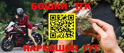 мефедрон VHQ Ливны