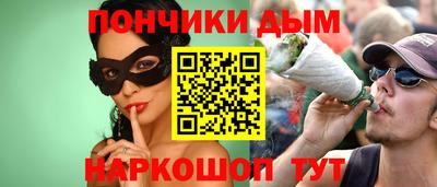 стафф Ликино-Дулёво