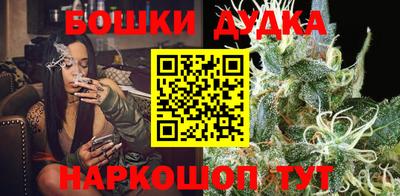 стафф Ликино-Дулёво