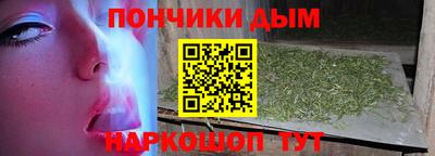 бутик Лесосибирск