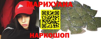 бутик Лесосибирск