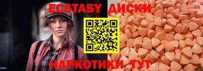мефедрон VHQ Ливны