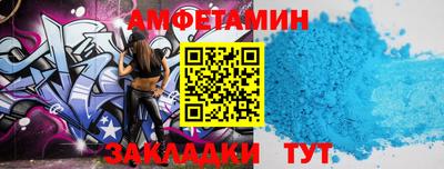 мефедрон VHQ Ливны
