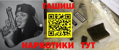 стафф Ликино-Дулёво
