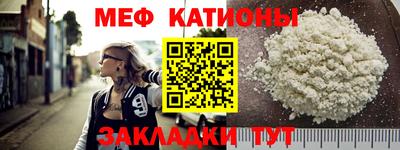 бутик Лесосибирск