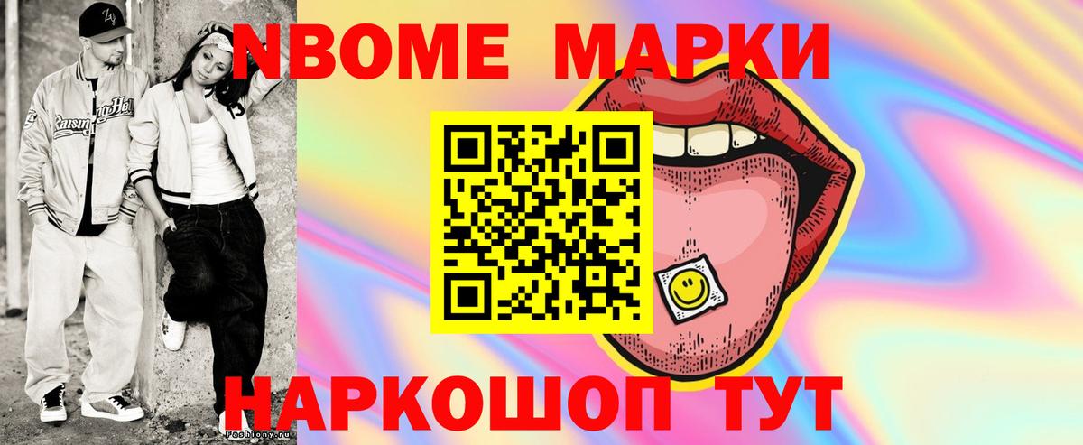 LSD-25 экстази  Вход с VPN  Лсд 25 экстази кислота  Городец  Лсд 25 экстази кислота 