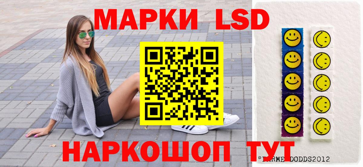 ГАШ  Городец  Cocaine  ЭКСТАЗИ  ГАШ  МДМА  НБОМе  Вход с VPN  Мефедрон кристаллы  Марихуана 